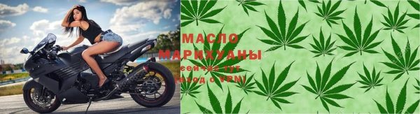 марки lsd Баксан